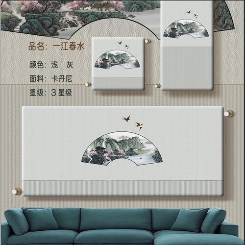 暖气片罩家用老式弹力布装饰全包立式暖气套竖款防尘暖气片防尘罩