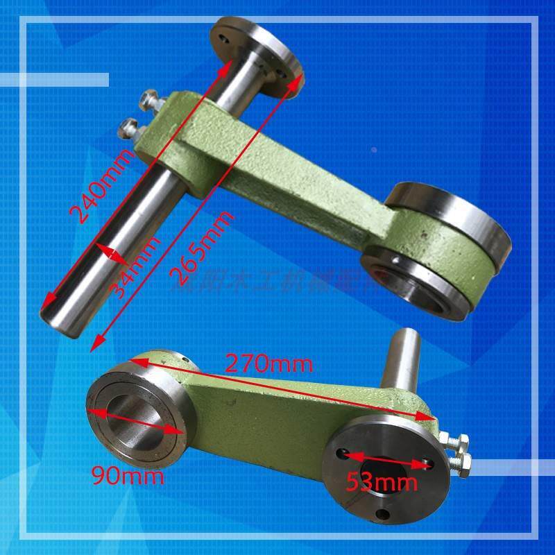 木工立铣机配件单轴木工机械设备立铣仿型靠模轴承靠模立铣靠模*