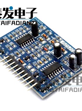 EG7500逆变器前级升压推挽开关电源驱动板 完全兼容KA7500 TL494