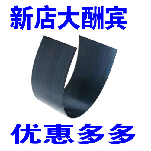 65锰钢高弹性激光切割锰钢片耐磨65锰钢板全硬蓝色高韧性65锰钢带