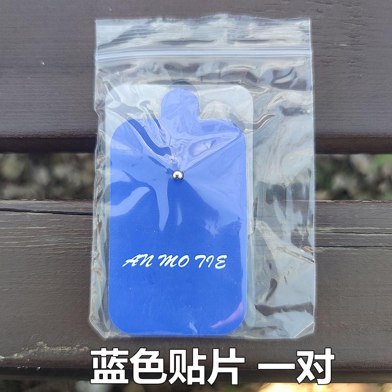 电疗仪贴片按摩电击硅胶贴片通用扣式自粘电极贴无纺布小型包邮图片