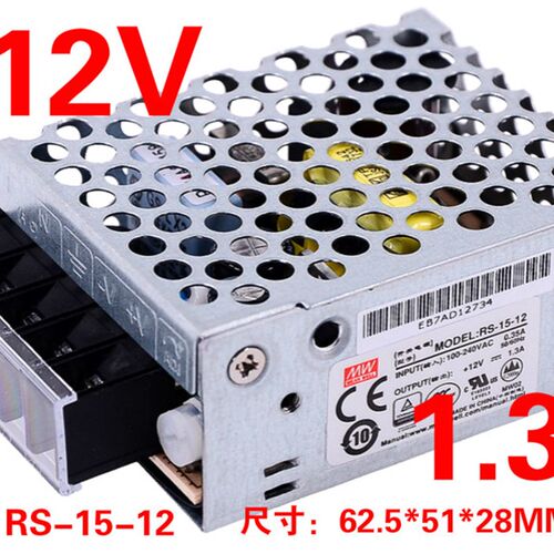 LRS明纬220转24V/12V直流5V开关电源50/100/350-DC变压器NES监控S