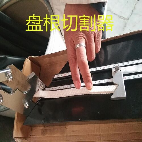 盘根切割器四氟碳纤维苎麻密封填料截断刀合金钢切割工具裁剪器