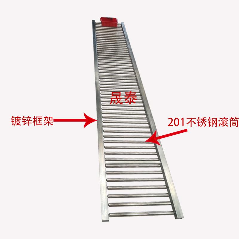 卸货神器滑梯随车搬运神器卸车滑道不锈钢滚筒输送机无动力滑轮