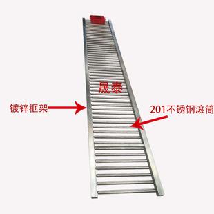 卸货神器滑梯随车搬运神器卸车滑道不锈钢滚筒输送机无动力滑轮