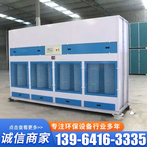 干式打磨柜木工家具脉冲打磨台粉尘收集器空气净化设备立式吸尘柜