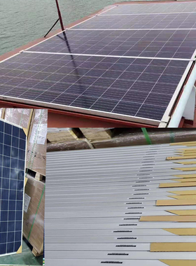 500W光伏电站系统电池板家用船用24V12v并网离网太阳能发电板