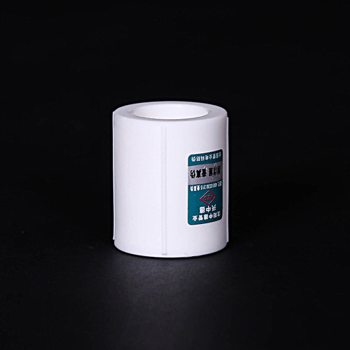 PPR活接热水器太阳能壁挂炉专用活接20 4分水管管材管件配件