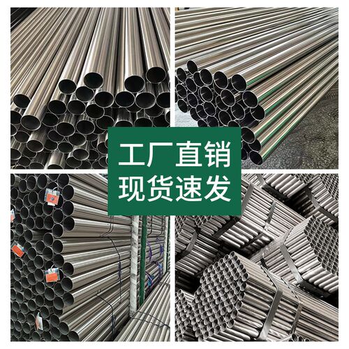 kbg线管jdg20管走线管电工穿线管电线保护管25镀锌管金属铁管sc16