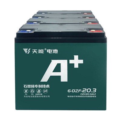 天能电动车电池A+48V12A/60V72V35Ah20ah32A黑金石墨烯三轮车电瓶