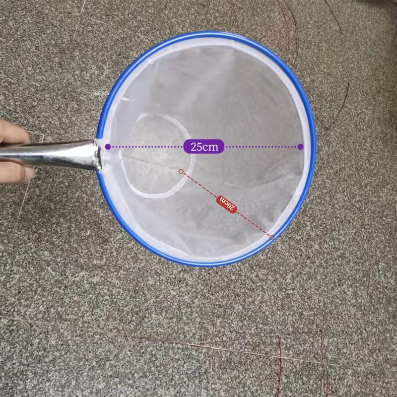 捞虫网56目一350目捞丰年虫洗虫丰年虾不锈钢捞架