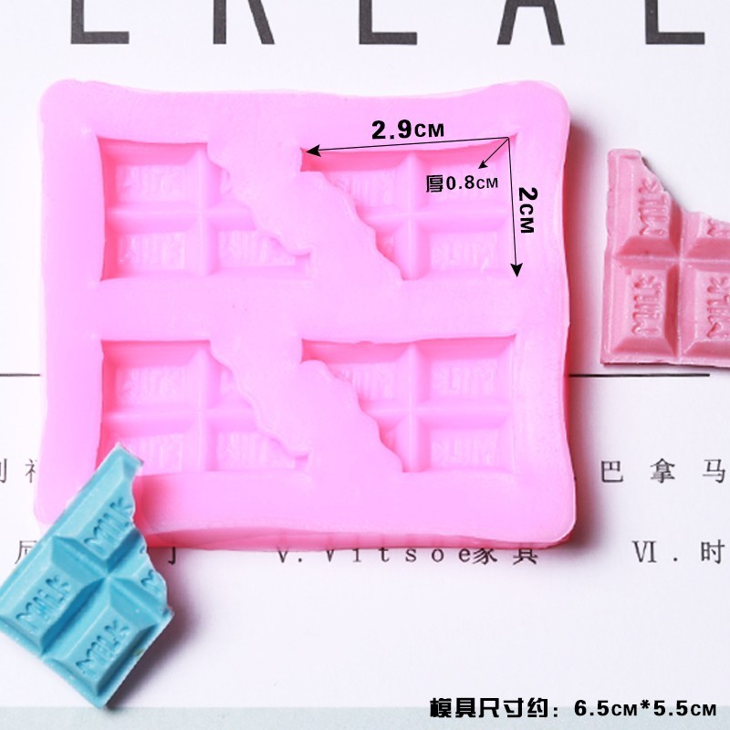 生日快乐字牌翻糖巧克力硅胶蛋糕模具华夫饼树叶冰淇淋蛋糕模具