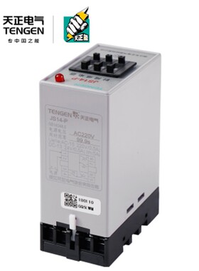 天正电气时间继电器JS14PM JS14-P 数字式 220V 380V 99.999S999M
