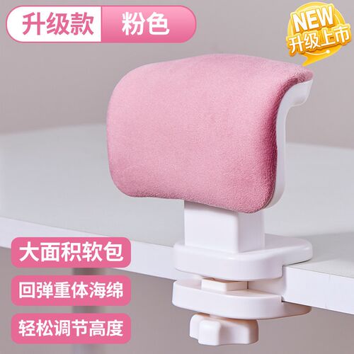 坐姿矫正器小学生写字姿势纠正器视力保护器儿童防低头防近视神器