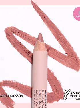Moira Signature Lip Pencil经典唇线笔1.1g需削尖意大利产004
