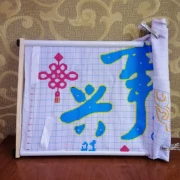 Square hộ gia đình cầm tay có thể điều chỉnh phổ gấp Cross Stitch thêu khung thêu Bộ công cụ thêu - Công cụ & phụ kiện Cross-stitch