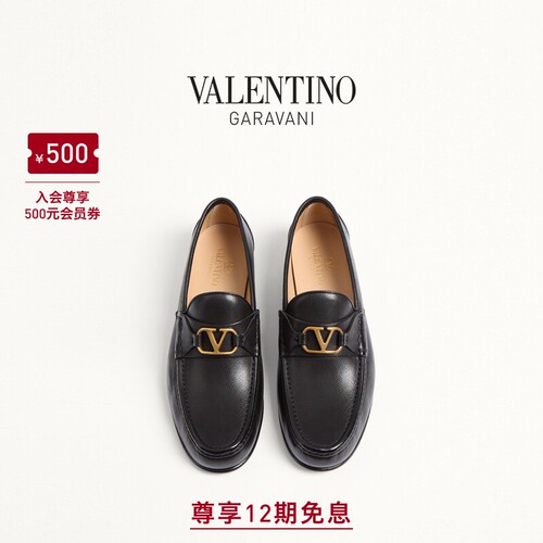 华伦天奴VALENTINO男士乐福鞋