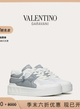 [季末优惠][礼物]华伦天奴VALENTINO男士 ONE STUD XL 休闲运动鞋