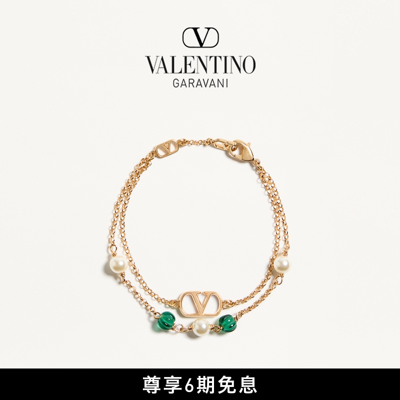 华伦天奴VALENTINO女士手链