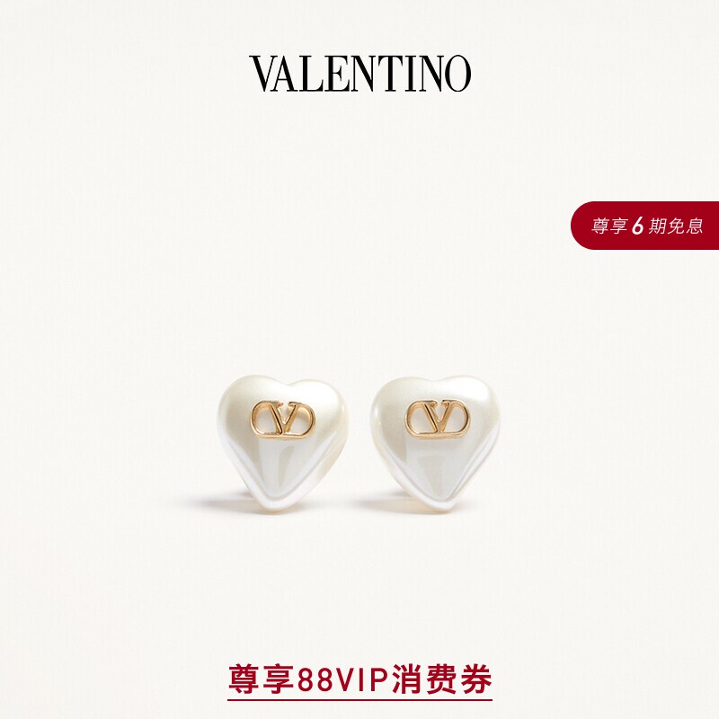 [6期免息]华伦天奴VALENTINO女士 VLOGO SIGNATURE 耳环