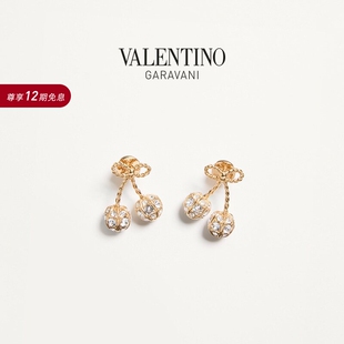 [礼物]华伦天奴VALENTINO女士 CHERRYFIC 樱桃造型金属耳环