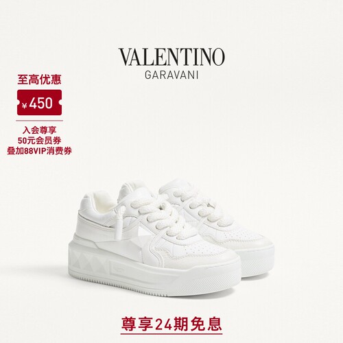 华伦天奴VALENTINO女士小白鞋