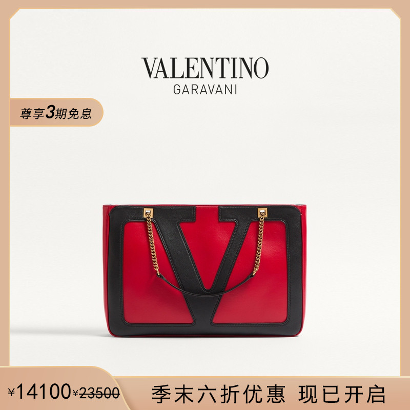 华伦天奴VALENTINO男女同款手袋