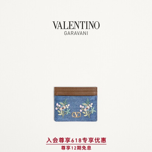 华伦天奴VALENTINO女士卡夹