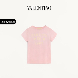 华伦天奴VALENTINO女士PANTHER 上市 LADY 印花 恤 新品