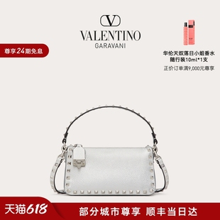 ROCKSTUD 24期免息 华伦天奴VALENTINO女士 小号小牛皮斜挎包