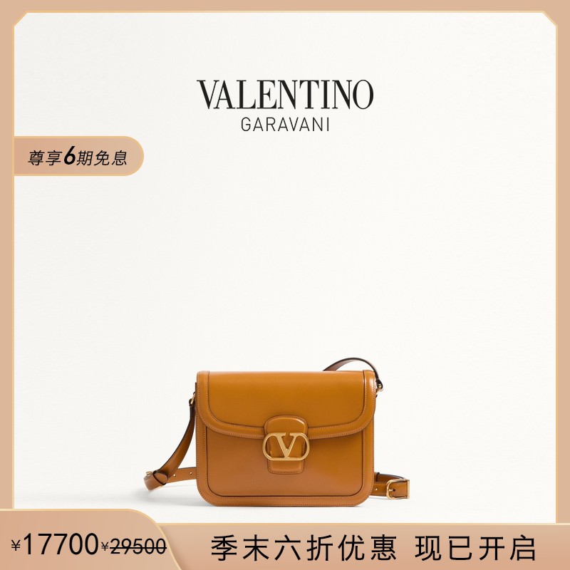 华伦天奴VALENTINO女士手袋