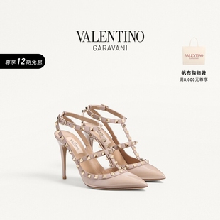 ROCKSTUD漆皮铆钉高跟鞋 华伦天奴VALENTINO女士 婚鞋 礼物
