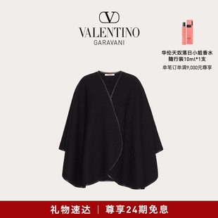 华伦天奴VALENTINO女士V标志皮革饰边羊毛披肩 线上限定