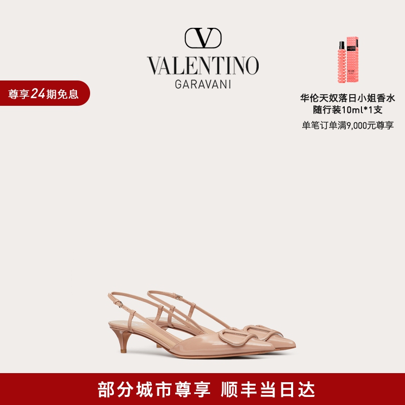 【24期免息】华伦天奴VALENTINO女士VLOGO SIGNATURE后系带高跟鞋 女鞋 浅口单鞋 原图主图