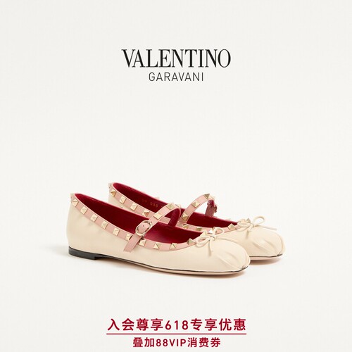 华伦天奴VALENTINO女士芭蕾舞鞋
