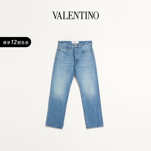 牛仔裤 华伦天奴VALENTINO男士 12期免息