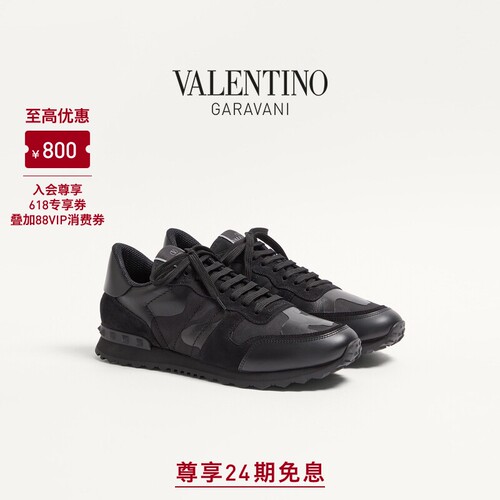 华伦天奴VALENTINO男士运动鞋