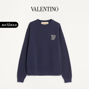 华伦天奴VALENTINO男士 贴片棉质卫衣 12期免息