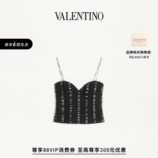 PLUSDEPOIS波点印花雪纺上衣 华伦天奴VALENTINO女士 礼物