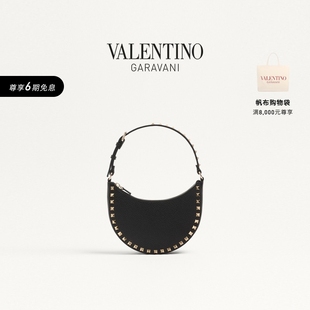 华伦天奴VALENTINO女士 线上限定 ROCKSTUD牛皮革手袋 礼物