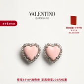 HYPERBOLE耳环 华伦天奴VALENTINO女士COEUR 礼物 线上限定
