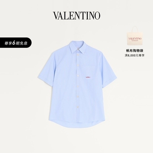 棉质刺绣短袖 华伦天奴VALENTINO男士 6期免息 衬衫 礼物