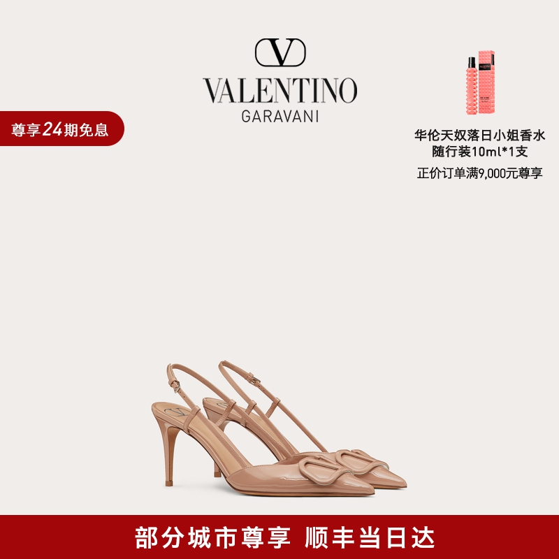 【24期免息】华伦天奴VALENTINO女士 VLOGO SIGNATURE 漆皮高跟鞋 女鞋 浅口单鞋 原图主图