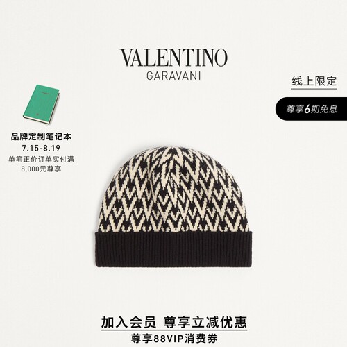 华伦天奴VALENTINO男士羊毛帽