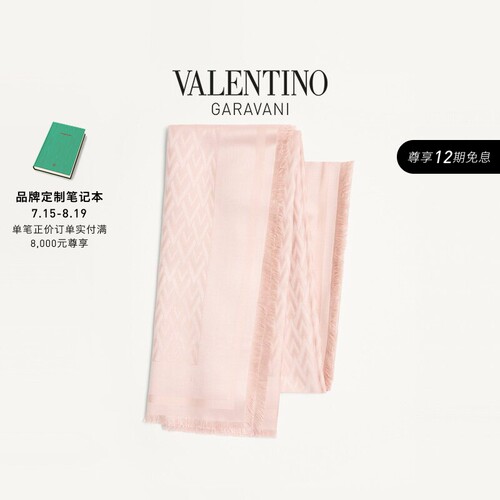 华伦天奴VALENTINO女士围巾