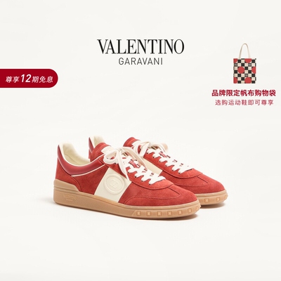华伦天奴VALENTINO男士运动鞋