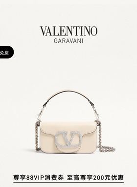 [礼物][6期免息]华伦天奴VALENTINO女士LOCÒ小号手袋肩背包