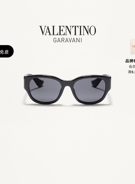 华伦天奴VALENTINO太阳镜