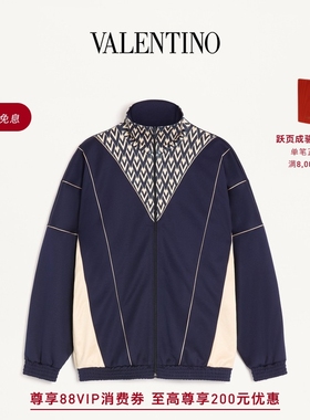 [新品上市]华伦天奴VALENTINO男士TOUTE LA V 印花嵌饰拉链卫衣
