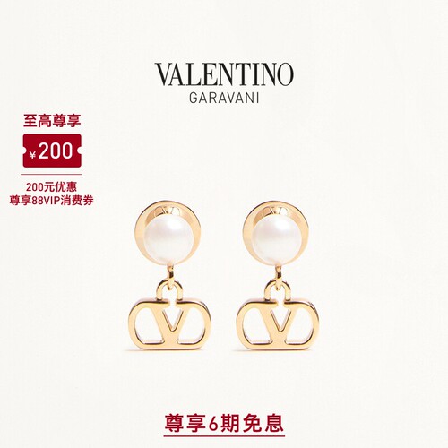 华伦天奴VALENTINO女士耳环